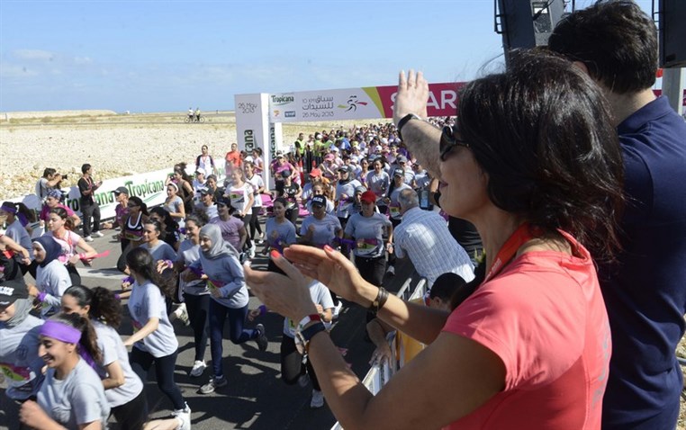Women Race Marathon 2013 (Part 2)